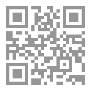 Qr Code الوعي السابع - المفاتيح العشرون في رحلة الحياة على الأرض
