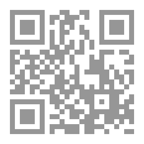 Qr Code By Forest Ways in New Zealand