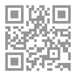 Qr Code التمساح الطائر : سلسلة المخترعون الثلاثة ( ندى وزياد وملك )
