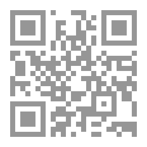 Qr Code World Of Loneliness