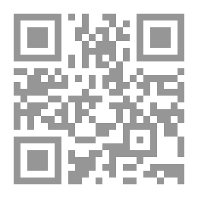 Qr Code Good Monkey