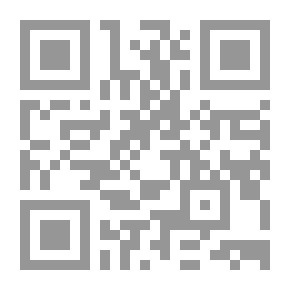 Qr Code حماية الإنسان في حالات الكوارث الطبيعية في ضوء القانون الدولي العام والشريعة الإسلامية `دراسة مقارنة`