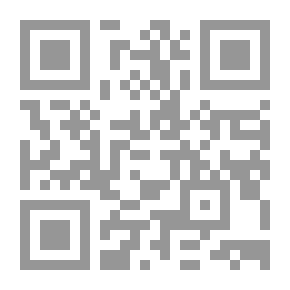 Qr Code المناقصات والتثمين في المشاريع الإنشائية ج3