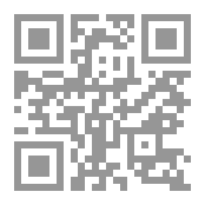 Qr Code لوتا شميدت وقصص أخرى