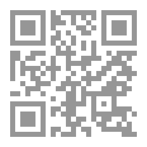 Qr Code Camp Craft: Modern Practice And Equipment