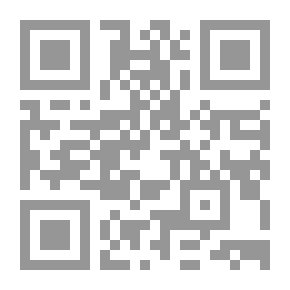 Qr Code النوادر والزيادات على ما في المدونة من غيرها من الأمهات مج 10