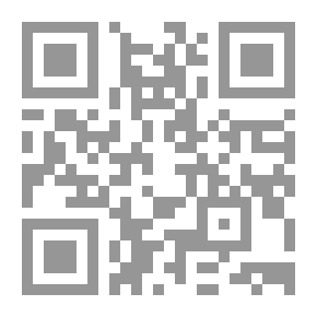 Qr Code الرسالة الوضية في معالم الدين وأصوله