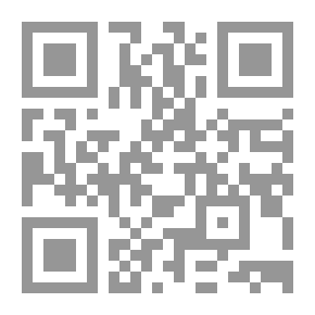 Qr Code الكواكب الدرية في تراجم السادة الصوفية ج2
