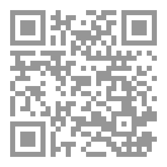 Qr Code Kitaabu salaah