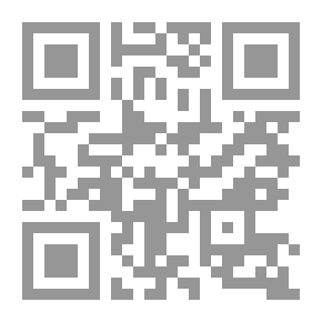 Qr Code العصر العثماني من القوة والهيمنة إلى بداية المسألة الشرقية
