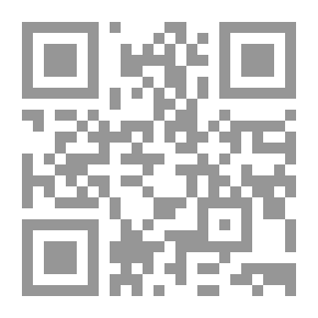Qr Code Courts Administration In Egypt And Arab Countries