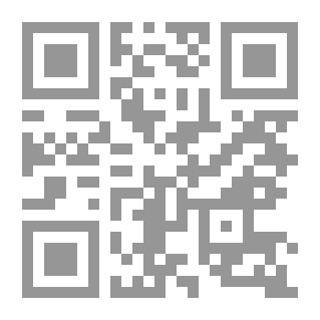 Qr Code اتعاظ الحنفا - الجزء الأول