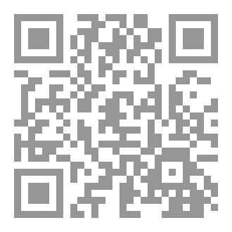 Qr Code الموسوعة الحلية
