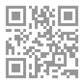 Qr Code أجنحة النوارس