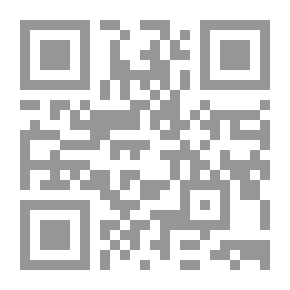 Qr Code الافتتاحية؛ دراسة في فعالية الكتابة