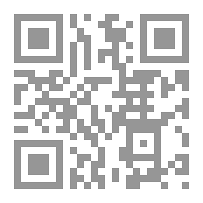 Qr Code Islamic Political Upbringing (Volume One)