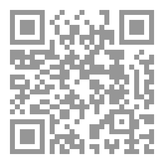 Qr Code العقيدة أولا