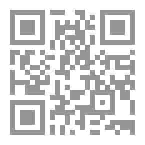 Qr Code سفر الريح