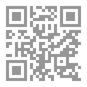 Qr Code Ugo: Scene del secolo X