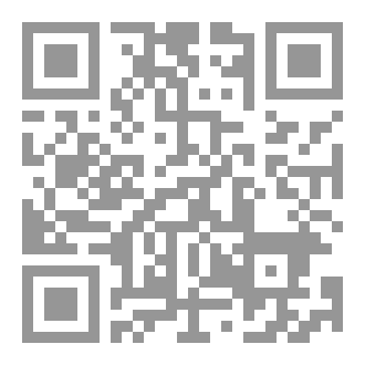 Qr Code بيتك الأسود