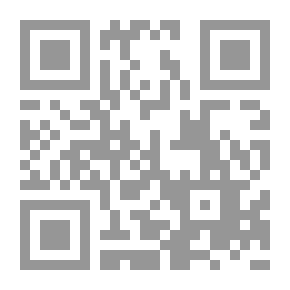 Qr Code الحضن المفقود