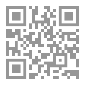 Qr Code The Coffee Shop And Other Stories
