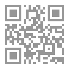 Qr Code The Head Of The Mihna Is A Novel By Ezzedine Jalawji