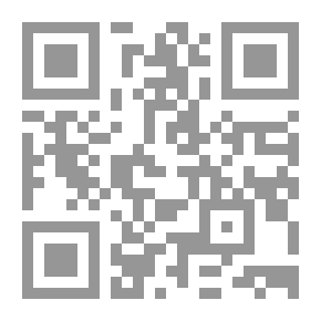 Qr Code الإملاء الواضح . عبد المجيد النعيمي وآخر