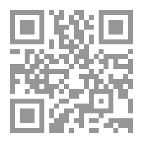 Qr Code رقم قومي