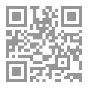 Qr Code الصراع الشيطاني (29)