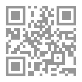 Qr Code مأساة لبنان فى الشعر العربى