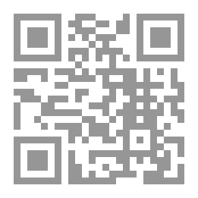 Qr Code المطالب العالية بزوائد المسانيد الثمانية مج 35-36