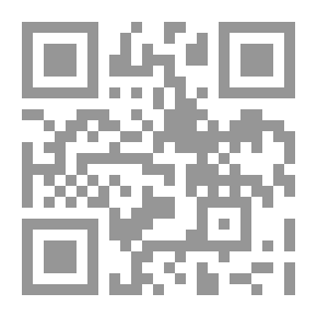 Qr Code وجع فى قلب الخليج