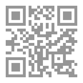 Qr Code سلسلة الدراسات والنصوص الفلسفية: كتاب اللمحات للسهروردي