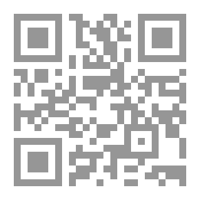 Qr Code Bright Lights In The Four Madhhabs