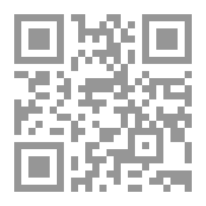 Qr Code Kufa History