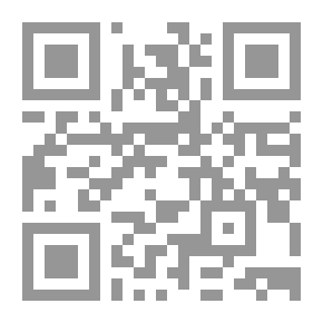 Qr Code الموت إهمالا
