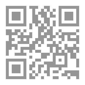 Qr Code The Limits Of The Executive Authority `a Comparative Study`