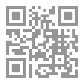 Qr Code الإكمال - الجزء الرابع