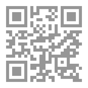 Qr Code نظرية الجسم المجتمع