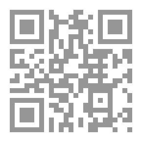 Qr Code التعريف والتنكير بين الدلالة والشكل