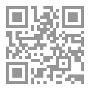 Qr Code وحش القصص