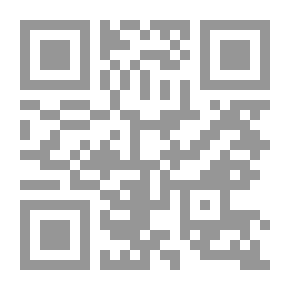 Qr Code Monster Swarm `Cross-over Textual Research`