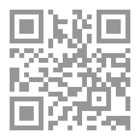 Qr Code Luminous Pages Of Ancestor Worship