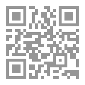 Qr Code تاريخ الأرقام عبر الحضارات: أبحاث في تاريخ الرياضيات