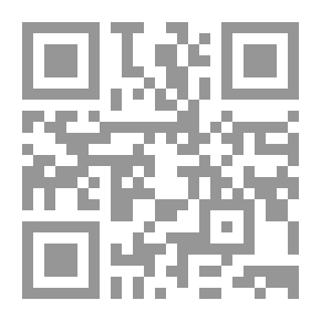 Qr Code ديوان خطب ابن نباتة