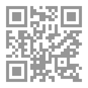 Qr Code كيف تقولها: التفاوض من أجل الفوز
