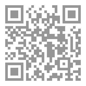 Qr Code أهو القدر
