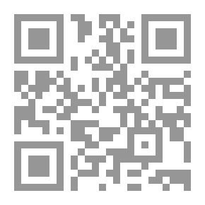 Qr Code كتاب المنطق العربي