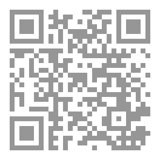Qr Code القهوة والبن